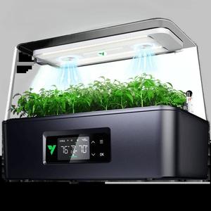 All: Vivosun VSeed Smart Seedling Box