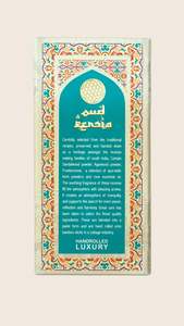 Incense Silk Route: Incense - Silk Route - Oud Persia