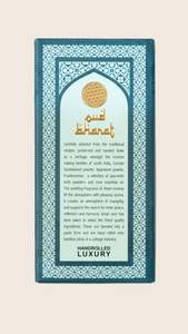 Incense - Silk Route - Oud Bharat