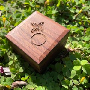 Handcrafted Walnut Ring Box - Single Ring