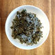 Raspberry Leaf, Organic Herb Nerd NZ