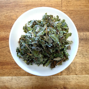 Products: Globe Artichoke Leaf, Organic Herb Nerd NZ