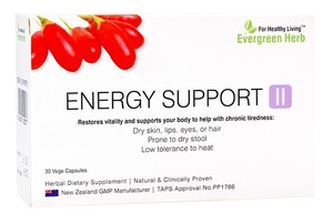Energy-Support II - Herbs for Health NZ