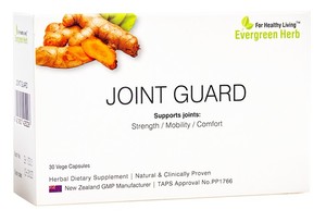 Joint Guard - Herbs for Health NZ