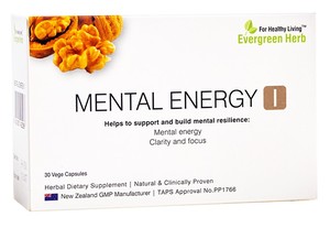 Products: Mental Energy I - Herbs for Health NZ