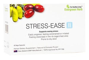 Products: Stress-ease II - Herbs for Health NZ