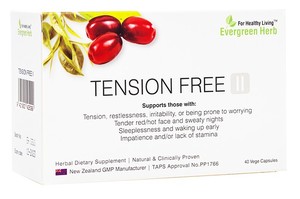 Products: Tension-free II - Herbs for Health NZ
