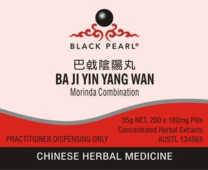 Products: BA JI YIN YANG WAN - Morinda Formula - Herbs for Health NZ