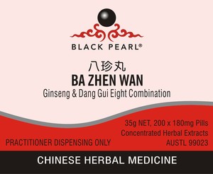BA ZHEN WAN - Ginseng & Dang-gui Eight Combination - Herbs for Health NZ