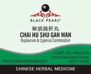 Products: CHAI HU SHU GAN WAN - Bupleurum & Cyperus Combination - Herbs for Health NZ