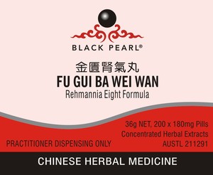 FU GUI BA WEI WAN - Rehmannia Eight Formula - Herbs for Health NZ