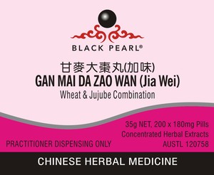 GAN MAI DA ZAO WAN (Jia Wei) - Wheat & Jujube combination - Herbs for Health NZ