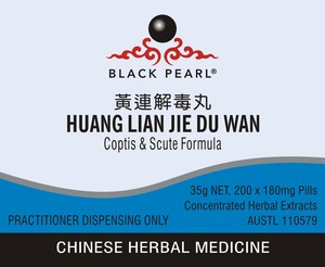 Products: HUANG LIAN JIE DU WAN - Coptis & Scute Formula - Herbs for Health NZ
