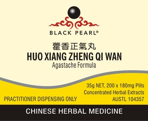 Products: HUO XIANG ZHENG QI WAN - Agastache Formula - Herbs for Health NZ