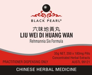 LIU WEI DI HUANG WAN - Rehmannia Six Formula - Herbs for Health NZ