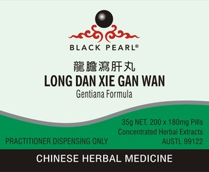 LONG DAN XIE GAN WAN - Gentiana Formula - Herbs for Health NZ