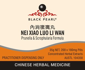 NEI XIAO LUO LI WAN - Prunella & Scrophularia Formula - Herbs for Health NZ