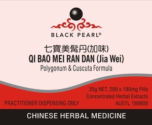 Products: QI BAO MEI RAN DAN (Jia Wei) - Polygonum & Cuscuta Formula - Herbs for Health NZ