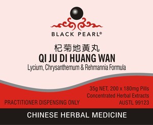 Products: QI JU DI HUANG WAN - Lycium, Chrysanthemum & Rehmannia Formula - Herbs for Health NZ
