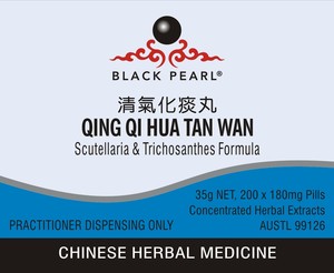 QING QI HUA TAN WAN - Citrus & Arisaema Formula - Herbs for Health NZ