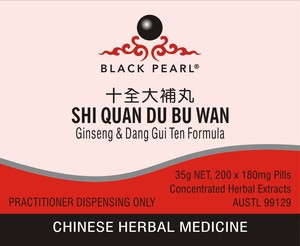 Products: SHI QUAN DA BU WAN - Ginseng & Dang-gui Ten Formula - Herbs for Health NZ
