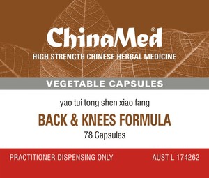 BACK & KNEES Formula - yao tui tong shen xiao fang - Herbs for Health NZ