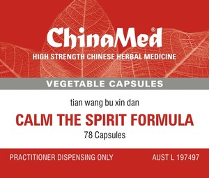CALM THE SPIRIT Formula - tian wang bu xin dan - Herbs for Health NZ