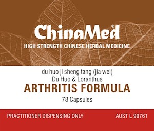 Products: JOINT SUPPORT (ARTHRITIS) Formula - Du Huo & Loranthus - du huo ji sheng tang (Jia Wei) - Herbs for Health NZ