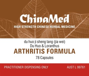 Products: JOINT SUPPORT (ARTHRITIS) Formula - Du Huo & Loranthus - du huo ji sheng tang (Jia Wei) - Herbs for Health NZ