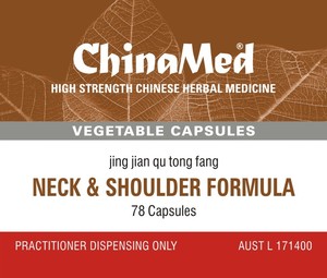 Products: NECK & SHOULDER Formula - Jing Jian Qu Tong Fang - Herbs for Health NZ