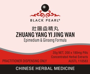 ZHUANG YANG YI JING WAN - Epimedium & Ginseng Formula - Herbs for Health NZ