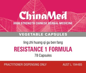 RESISTANCE Formula - Ganoderma & Astragalus - ling zhi huang qi gu ben fang &hellip;
