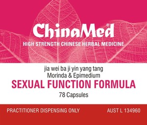 SEXUAL FUNCTION Formula - Morinda & Epimedium - jia wei ba ji yin yang tang &hellip;