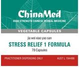 STRESS RELIEF 1 Formula - Jia Wei Xiao Yao San - Herbs for Health NZ