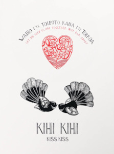 Amber Smith: Kihi Kihi