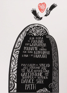 Amber Smith: Karakia I