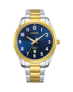 Gifts Under 500: Gents Two Tone Quartz Watch