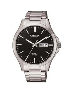 Gifts Under 500: Citizen Silver Quartz Gents Watch with Black Dial
