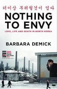 Barbara Demick: Nothing to Envy
