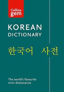 Series Collins Gem: Korean Gem Dictionary