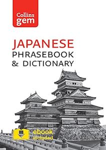 Series Collins Gem: Collins Japanese Phrasebook and Dictionary Gem Edition