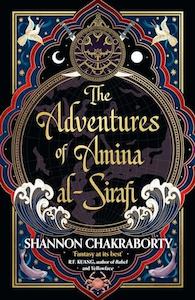 The Adventures of Amina al-Sirafi