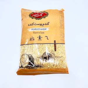 Grains Bulgur: GOLESTAN Pearled Wheat 900g