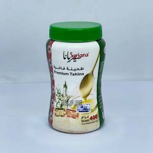 Ajvar: PERUSTIJA Hot Homemade Ajvar 560g