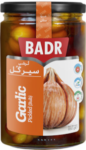 Garlic: BADR Brown Garlic Pickle Bulb 650g