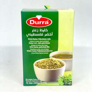 Oils Extracts: 1&1 Lime Juice 320mL