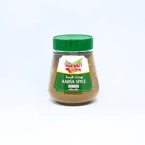 Herbs Spices: ELBASHA Turkish Sumac 100g