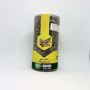AHMAD Extra Special Earl Grey Black Tea Leaves 500g