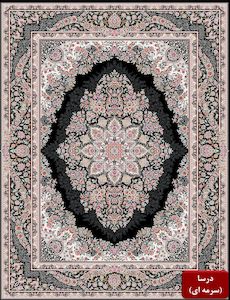 Biscuits Crackers: FARKHONDEH Hazelnut Biscuits w/ Sugar 900g