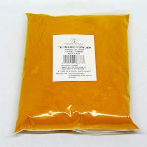 Pantry: URJA Turmeric Powder 1kg